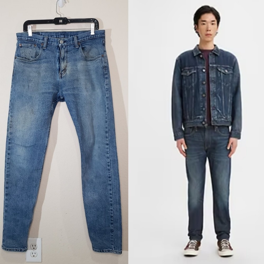Levi's 512 Slim Tapered Jeans 32X32